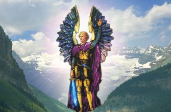 Совет архангела Михаила – онлайн гадание (совет)