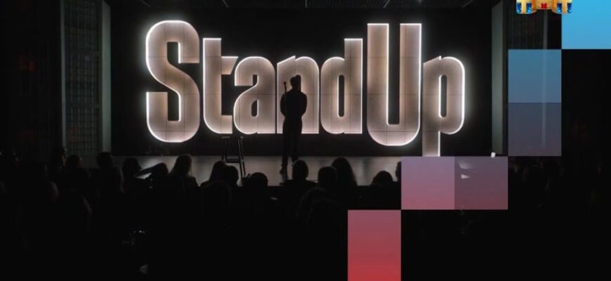 Stand Up – выпуск 10.11.2023